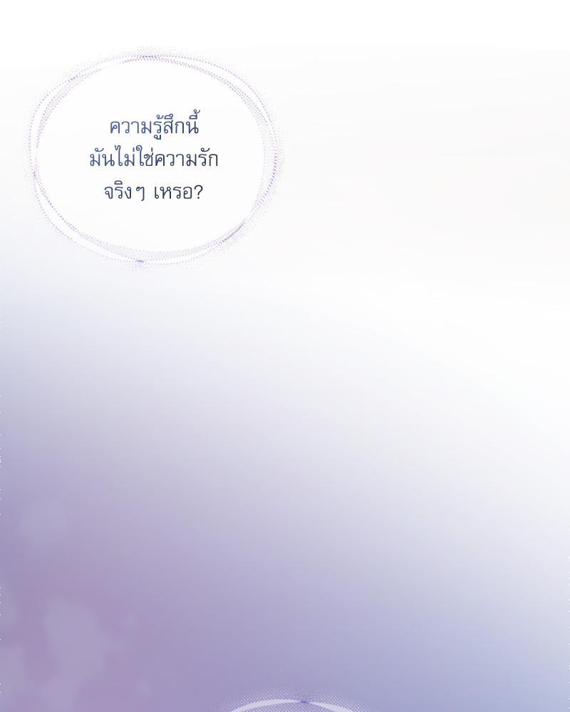 หน้า 109