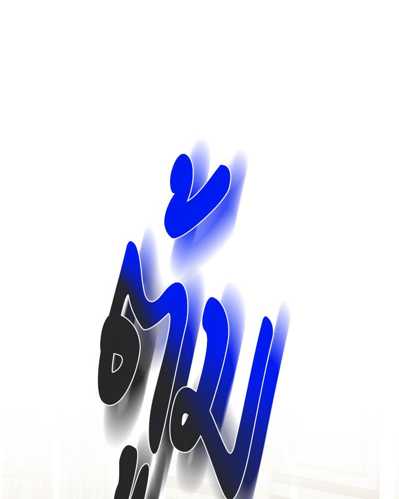 หน้า 95