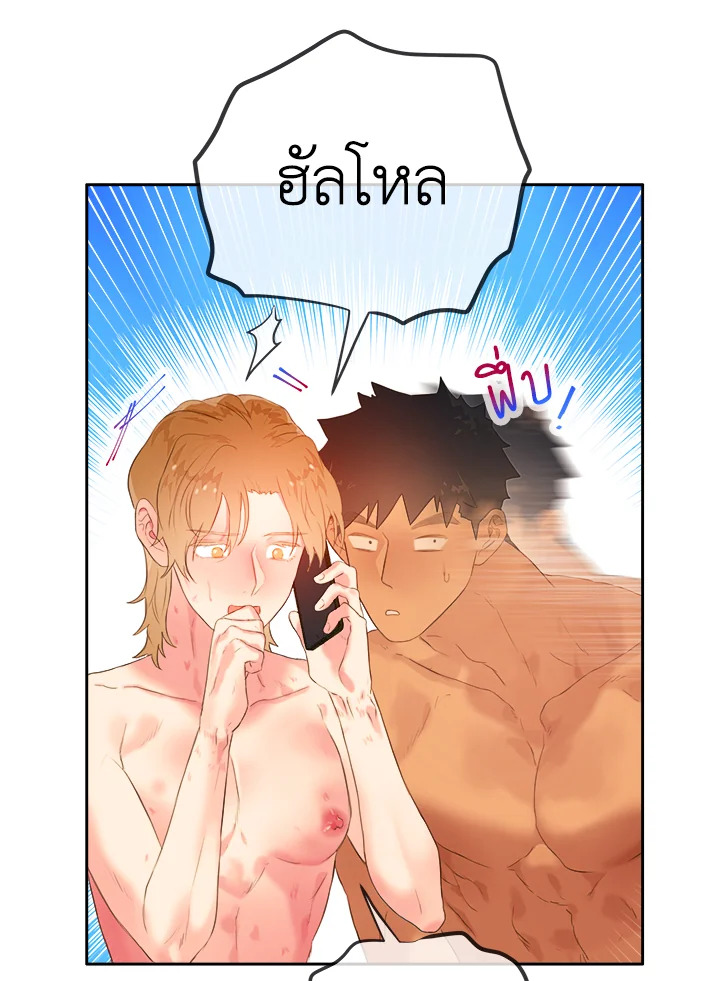 หน้า 29