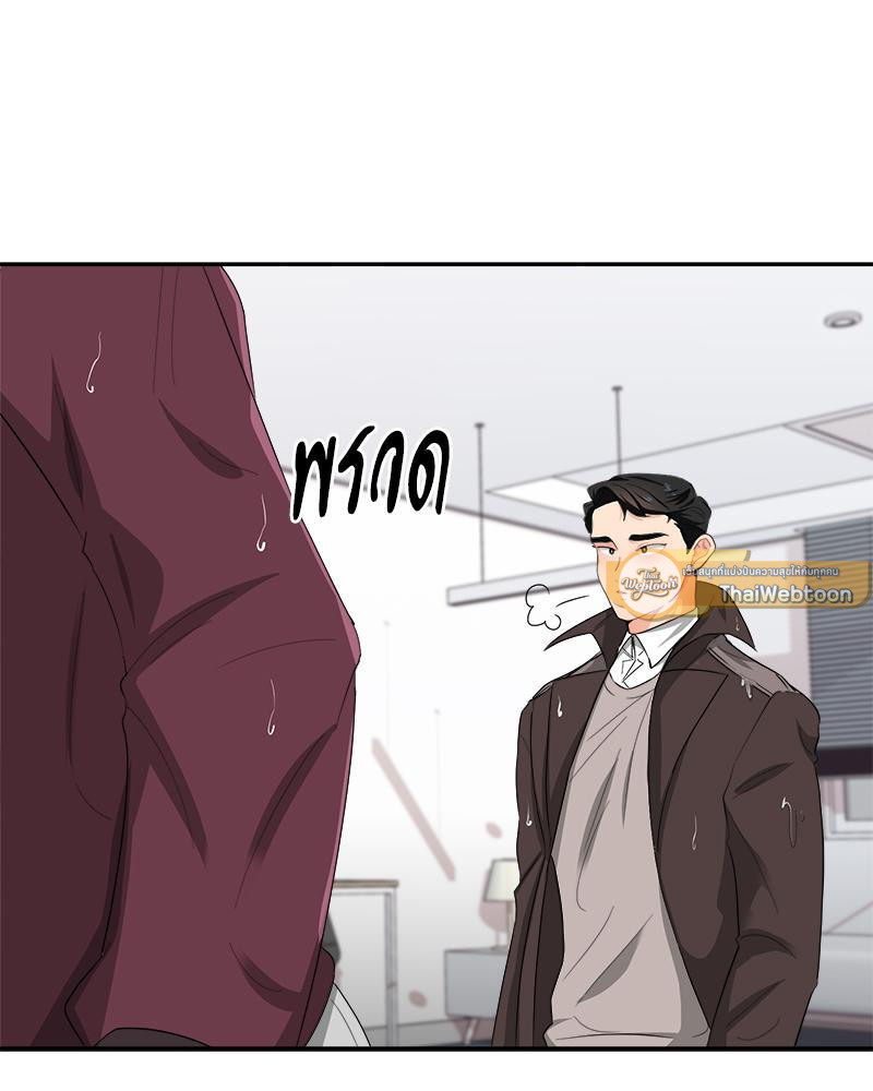 หน้า 92