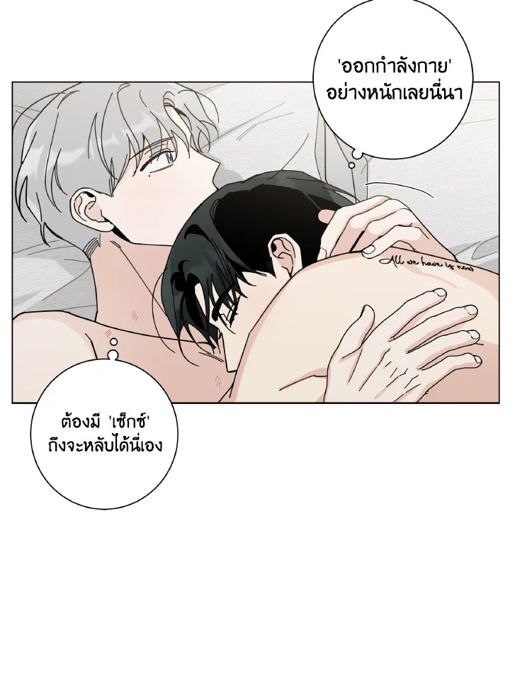 หน้า 91