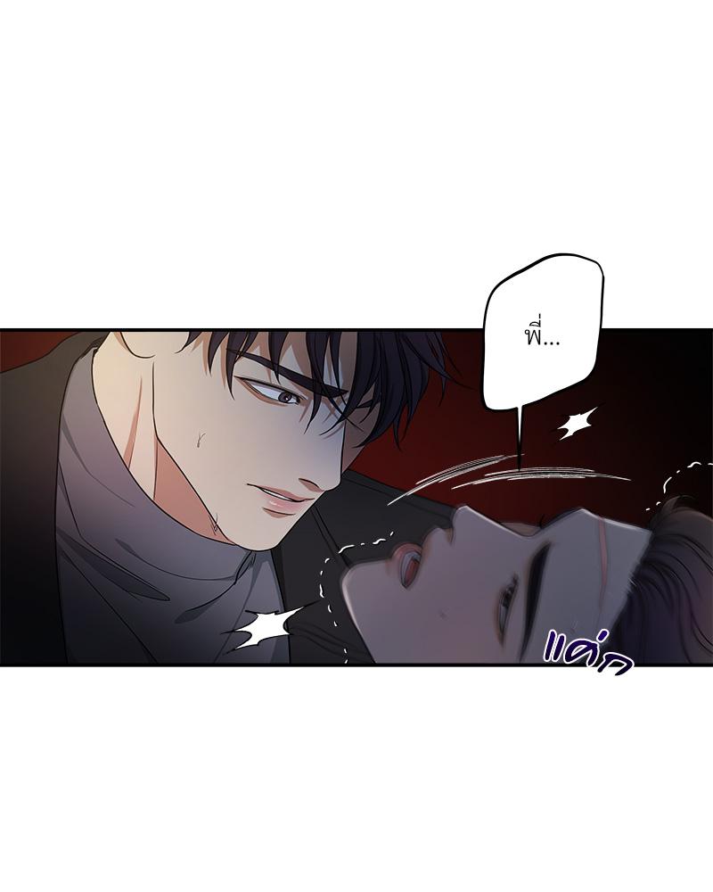 หน้า 99