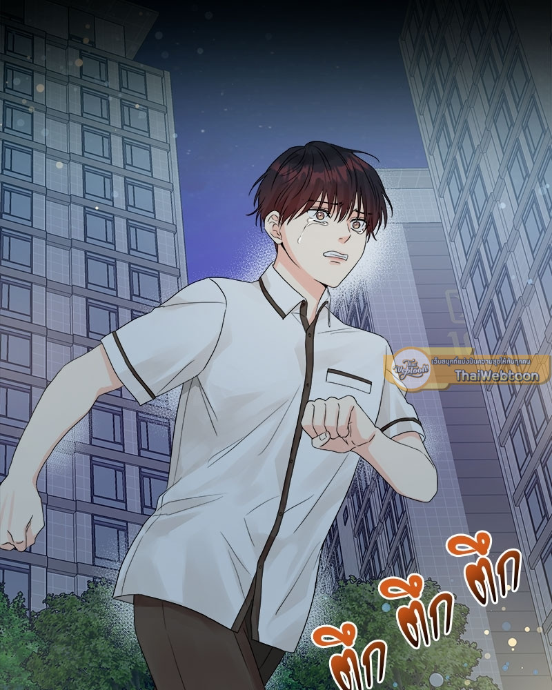 หน้า 99