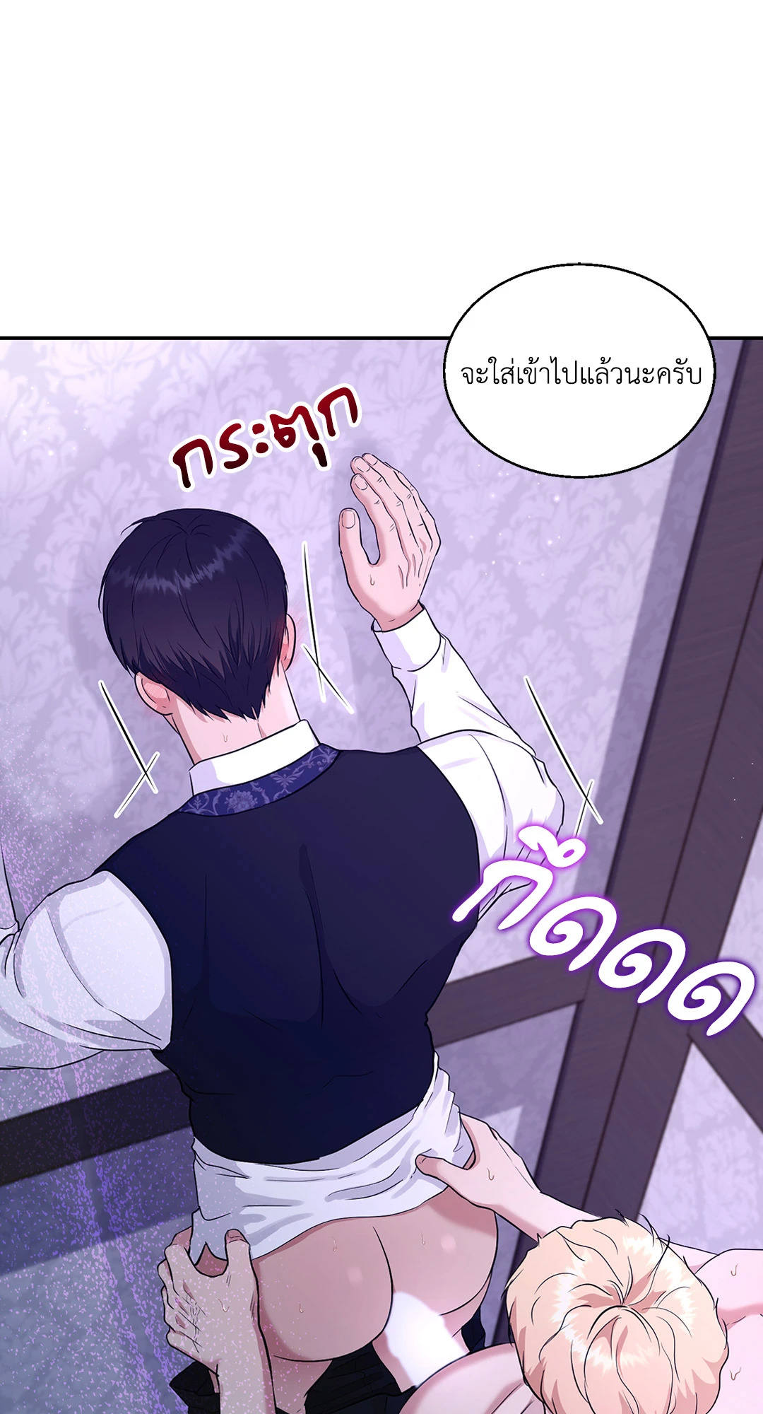 หน้า 55