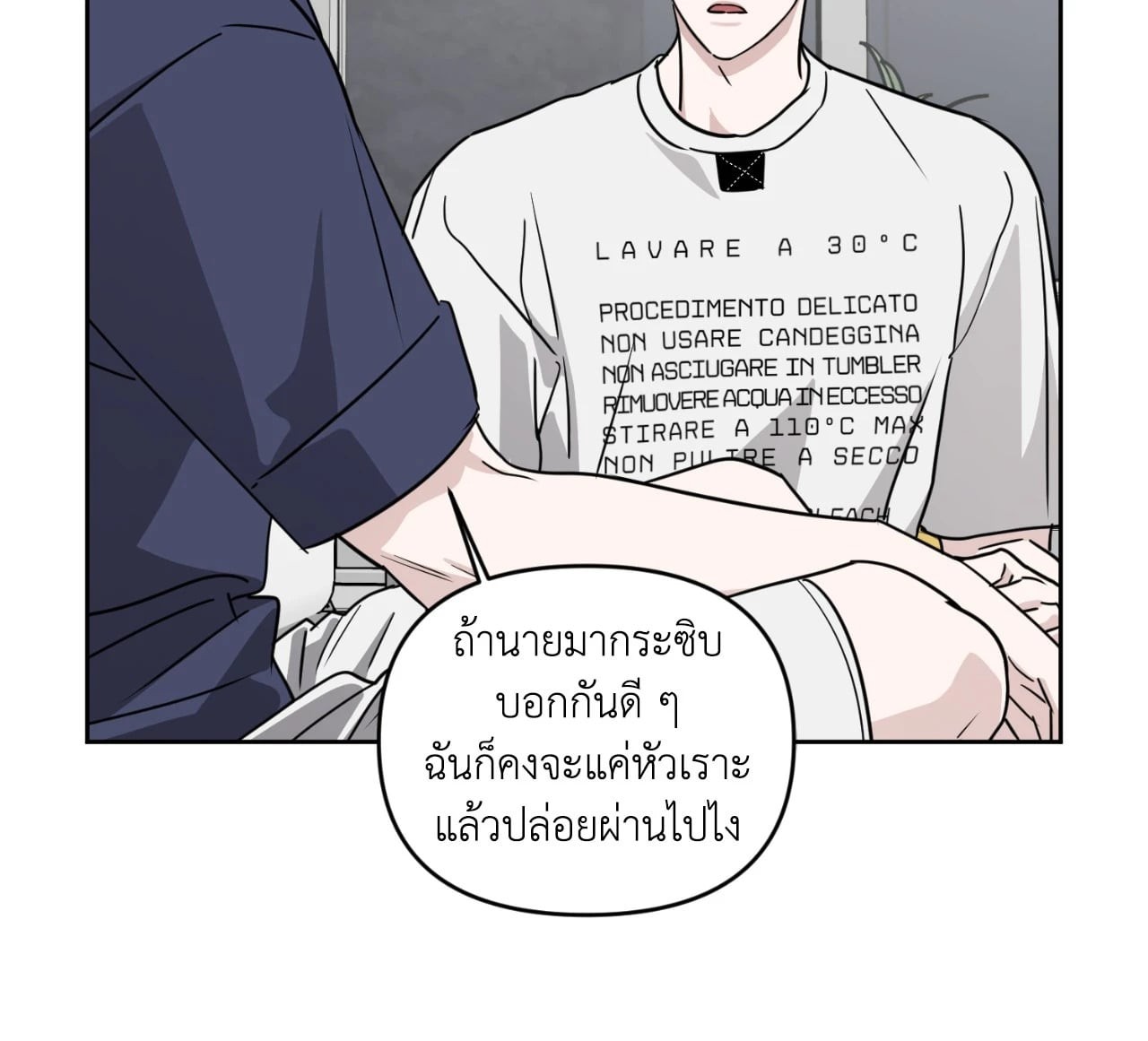 หน้า 64