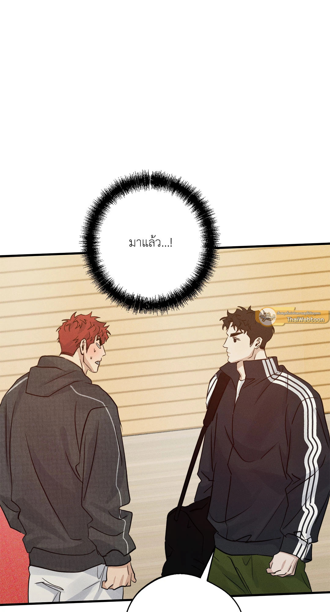 หน้า 54