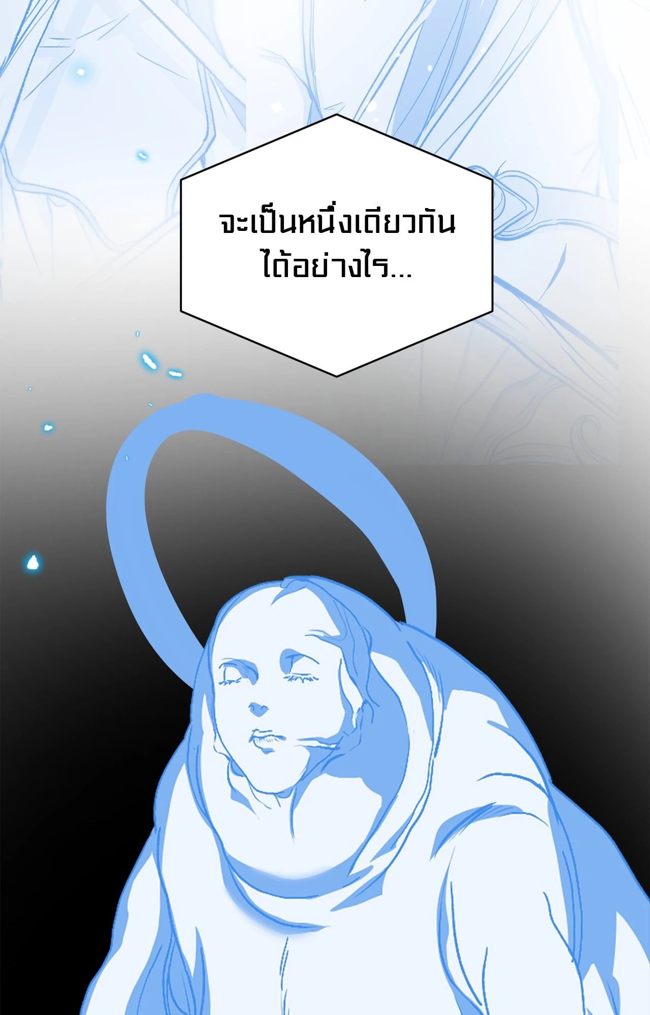 หน้า 94
