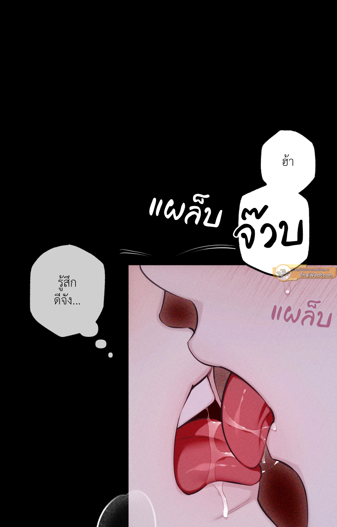 หน้า 75