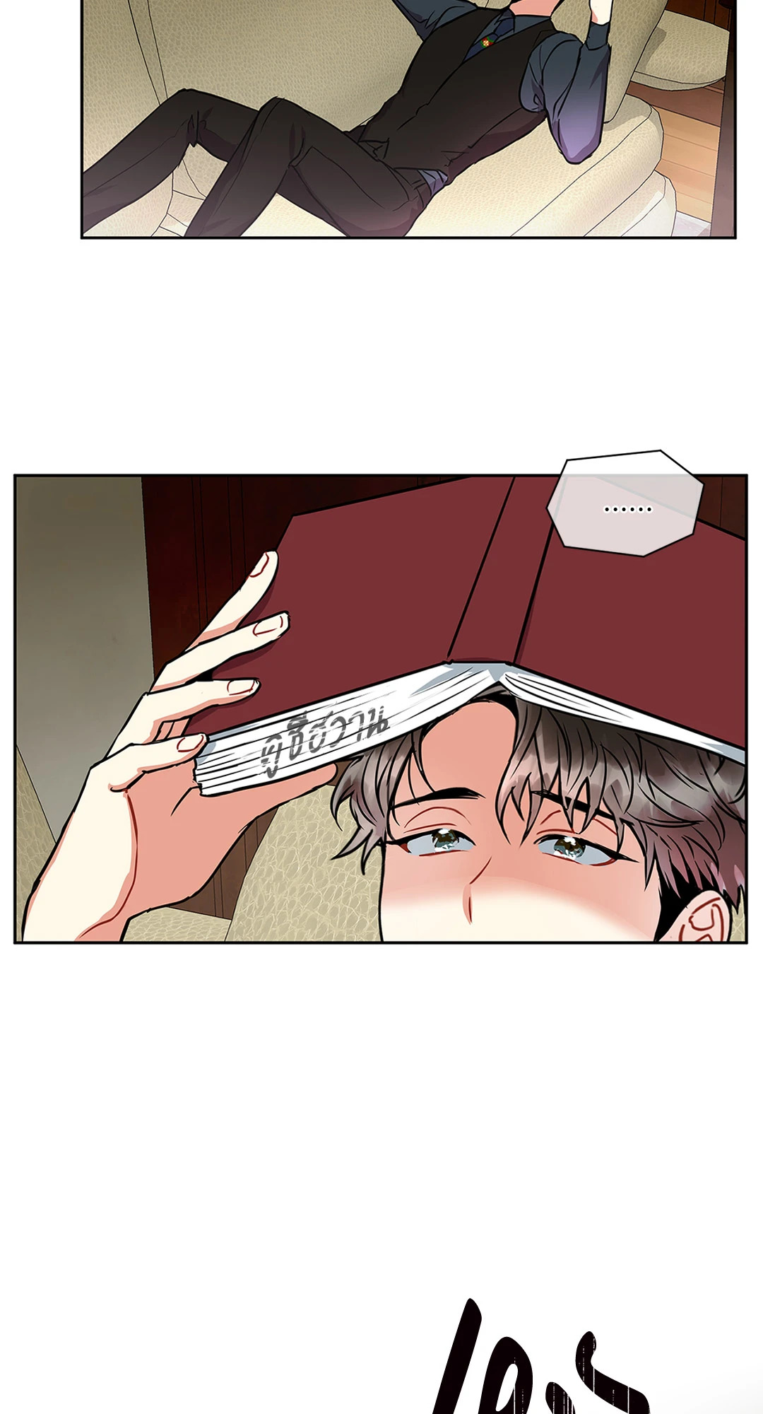 หน้า 36