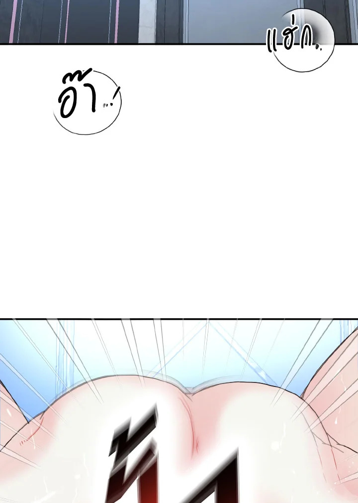 หน้า 92