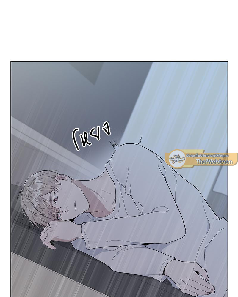 หน้า 75
