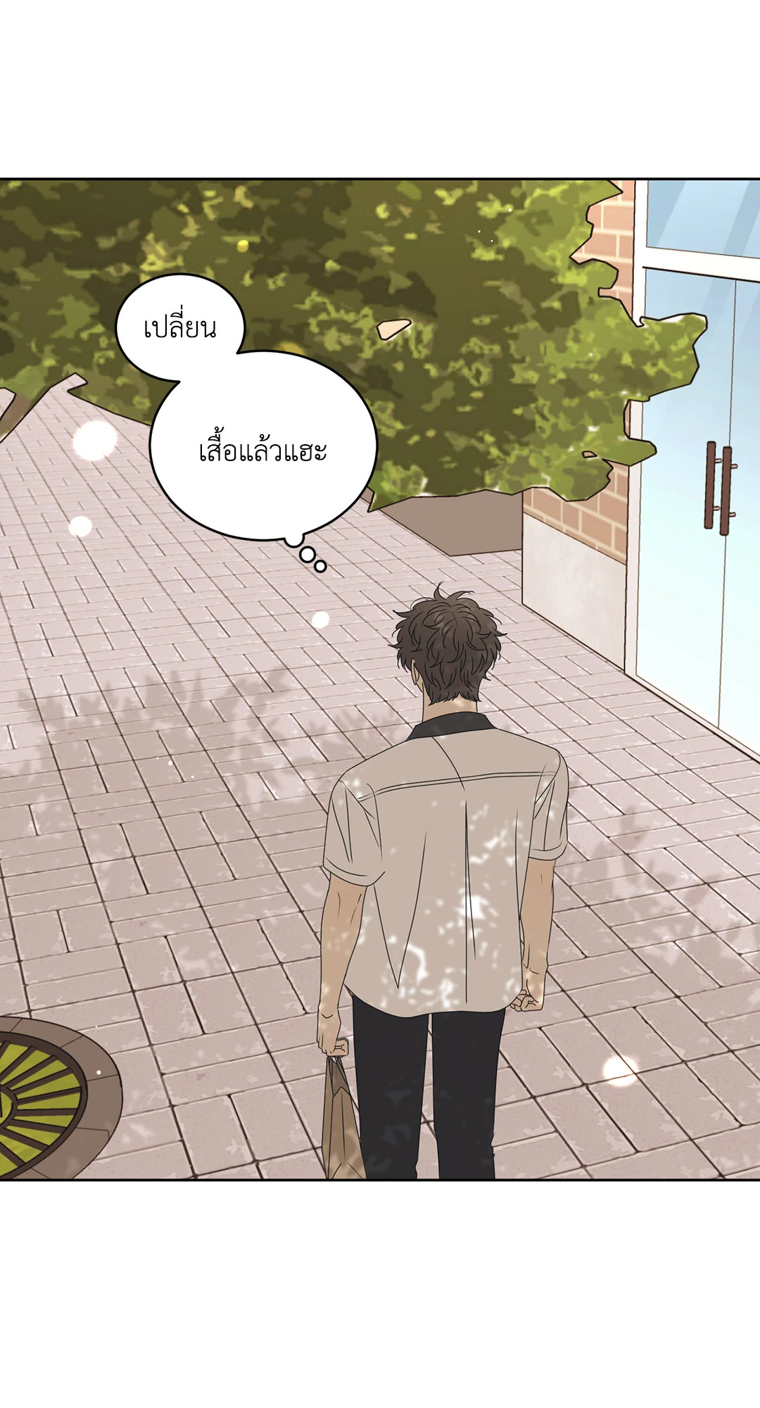 หน้า 55
