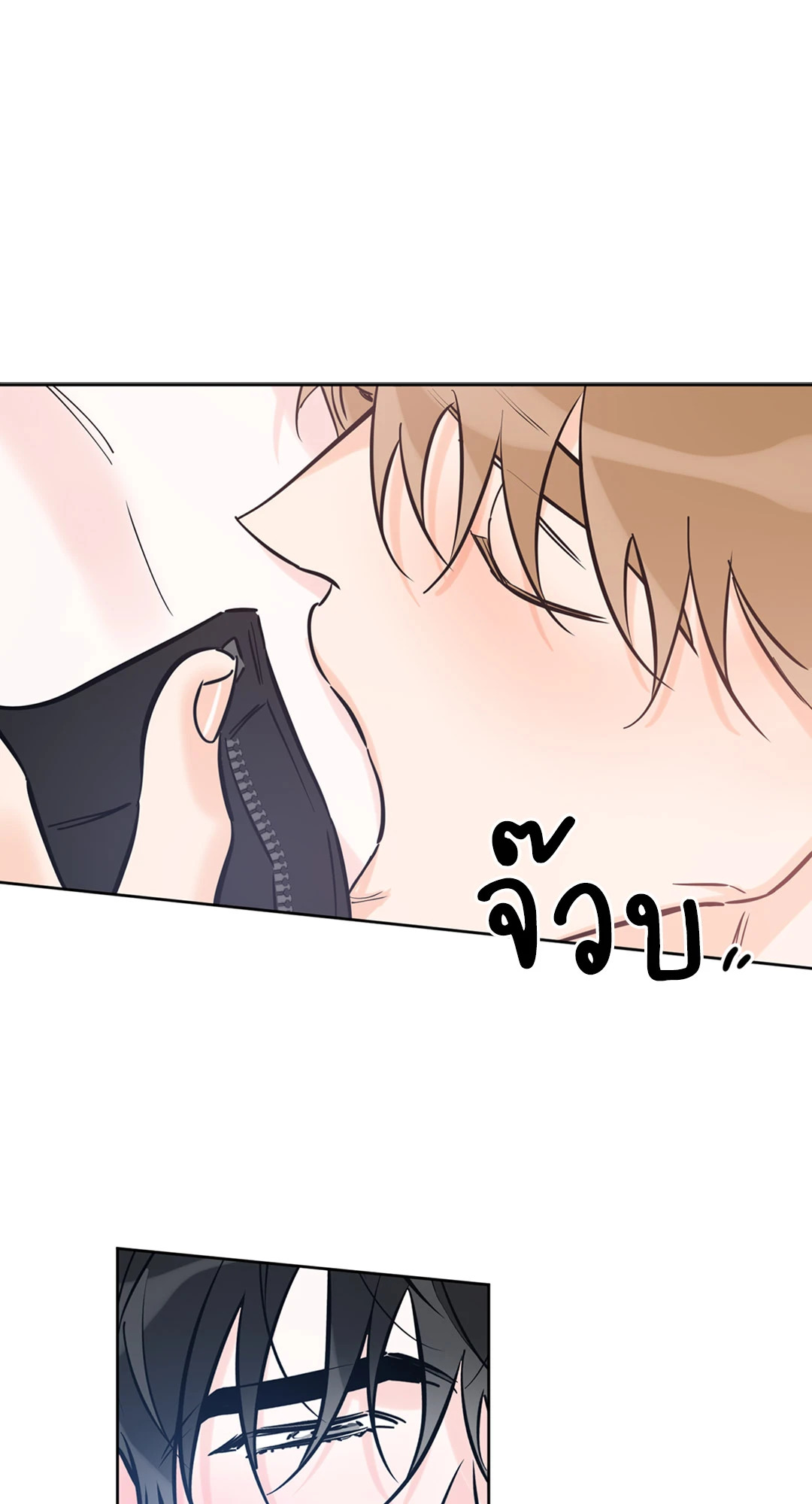 หน้า 93