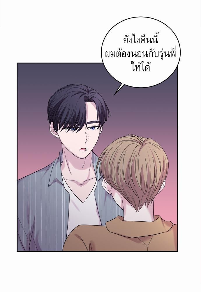 หน้า 69