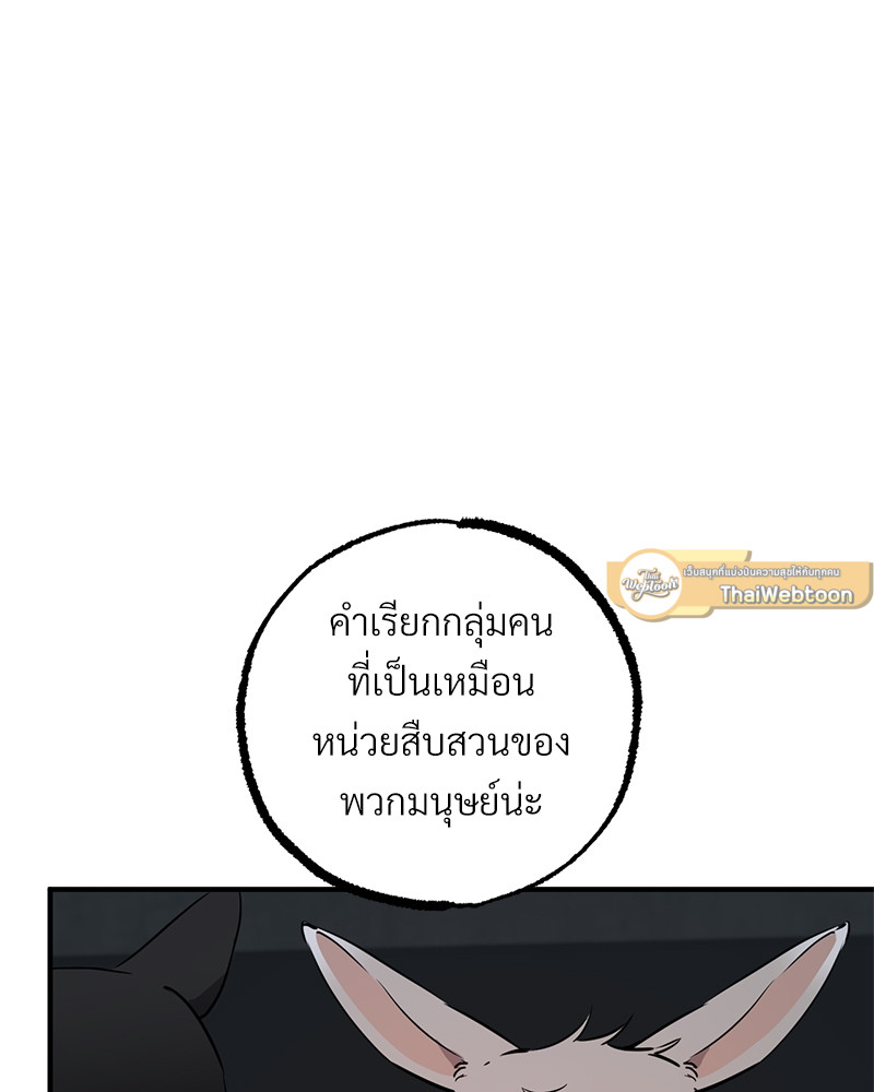 หน้า 134