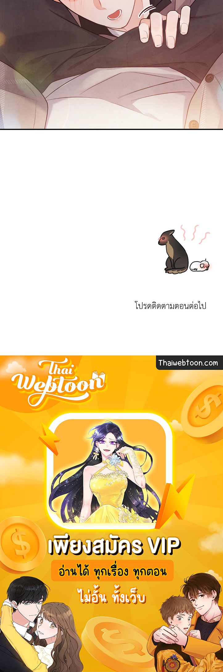 หน้า 58