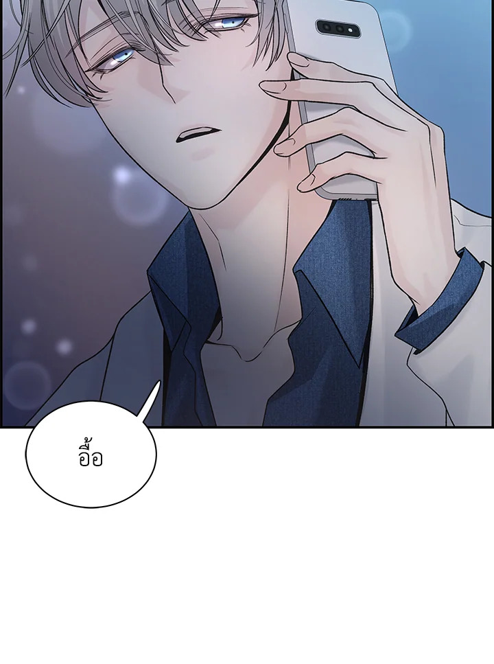 หน้า 68