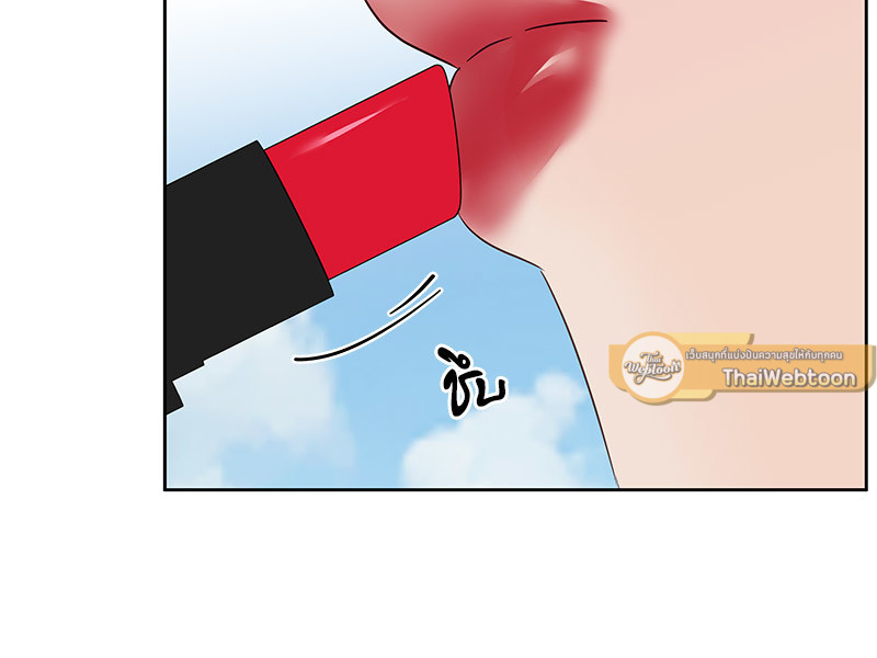 หน้า 73