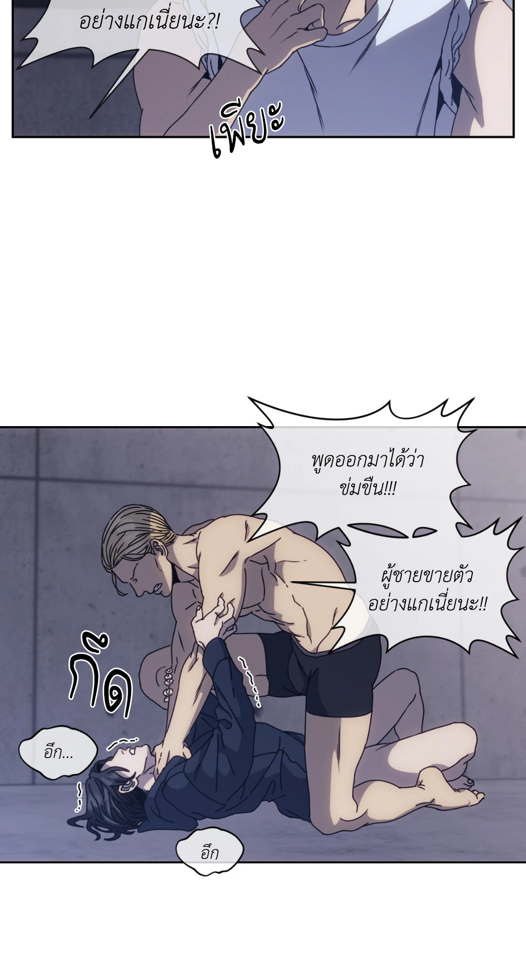 หน้า 48
