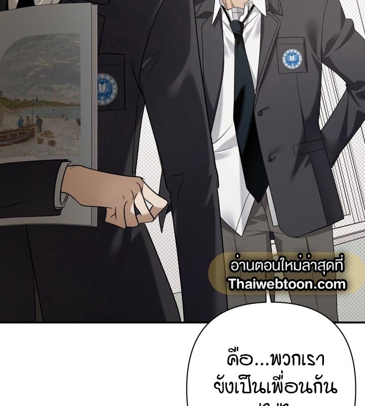 หน้า 134