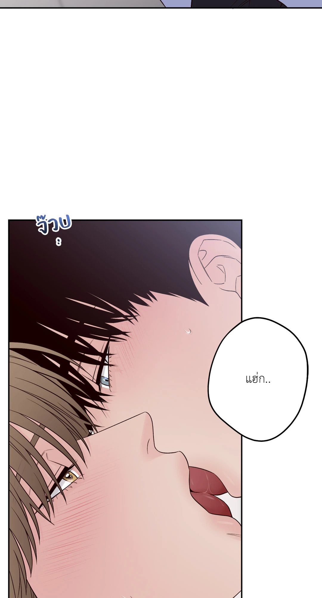 หน้า 55
