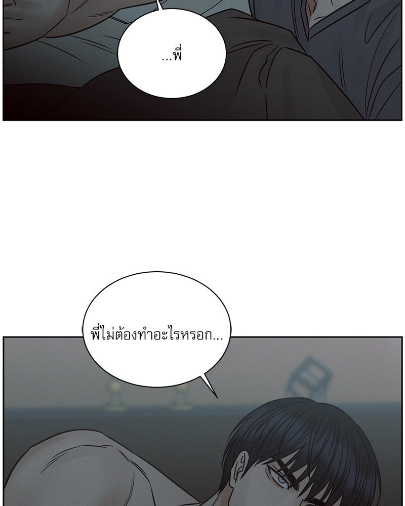 หน้า 94