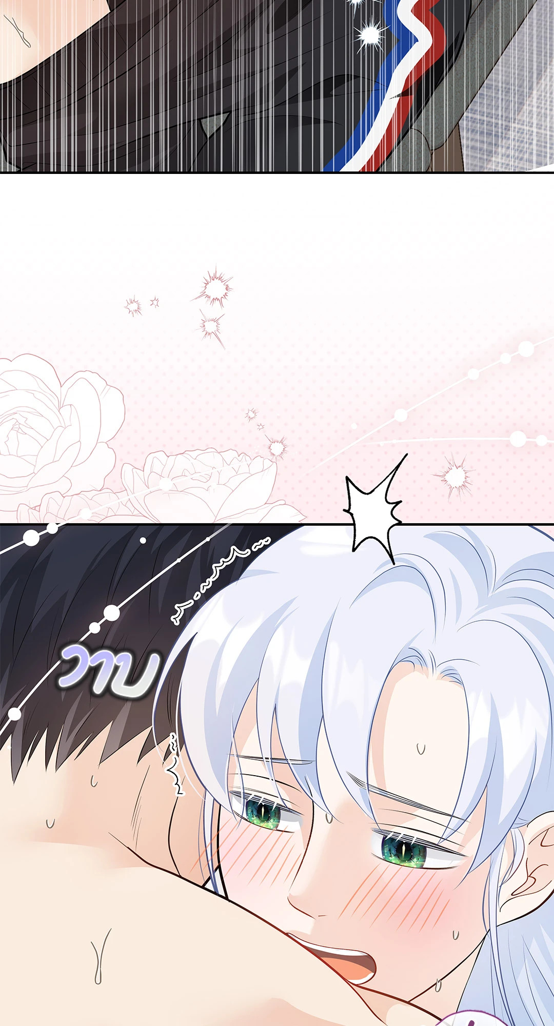 หน้า 55