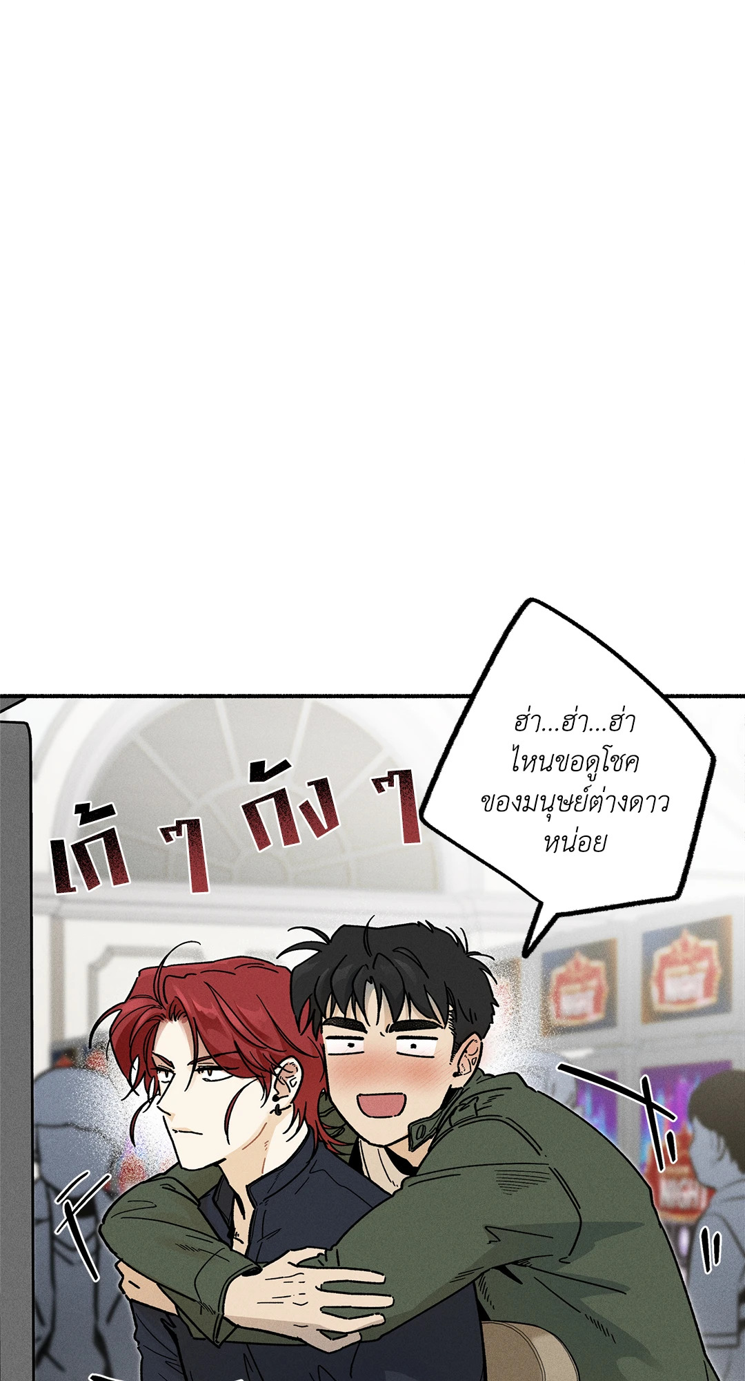 หน้า 58