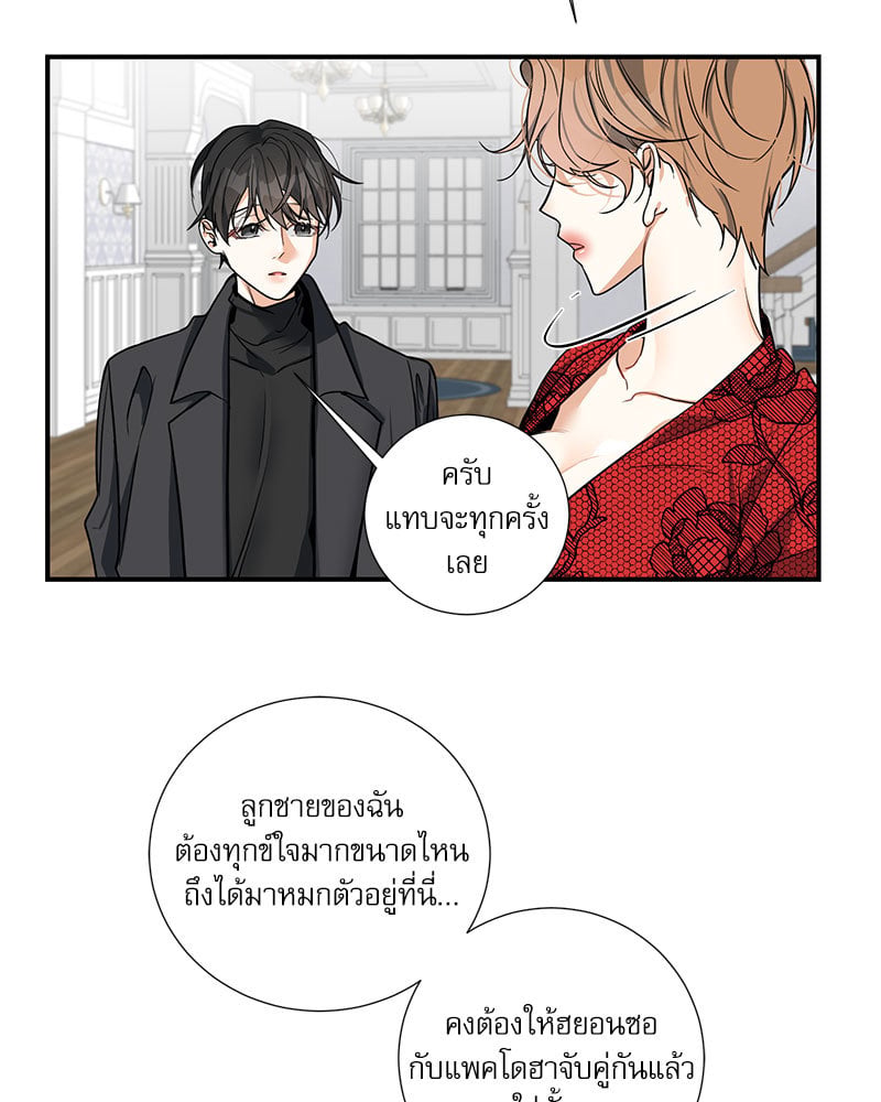 หน้า 30
