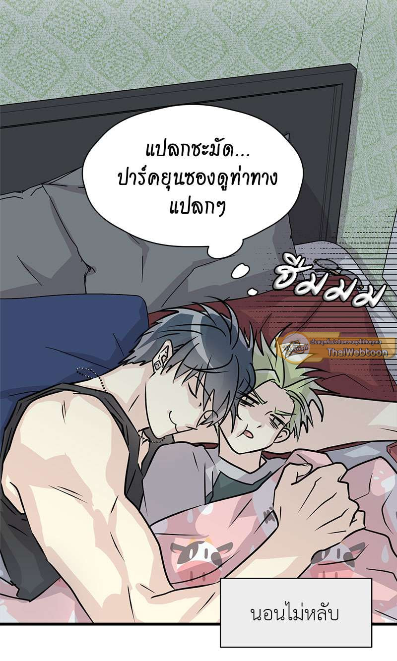 หน้า 65
