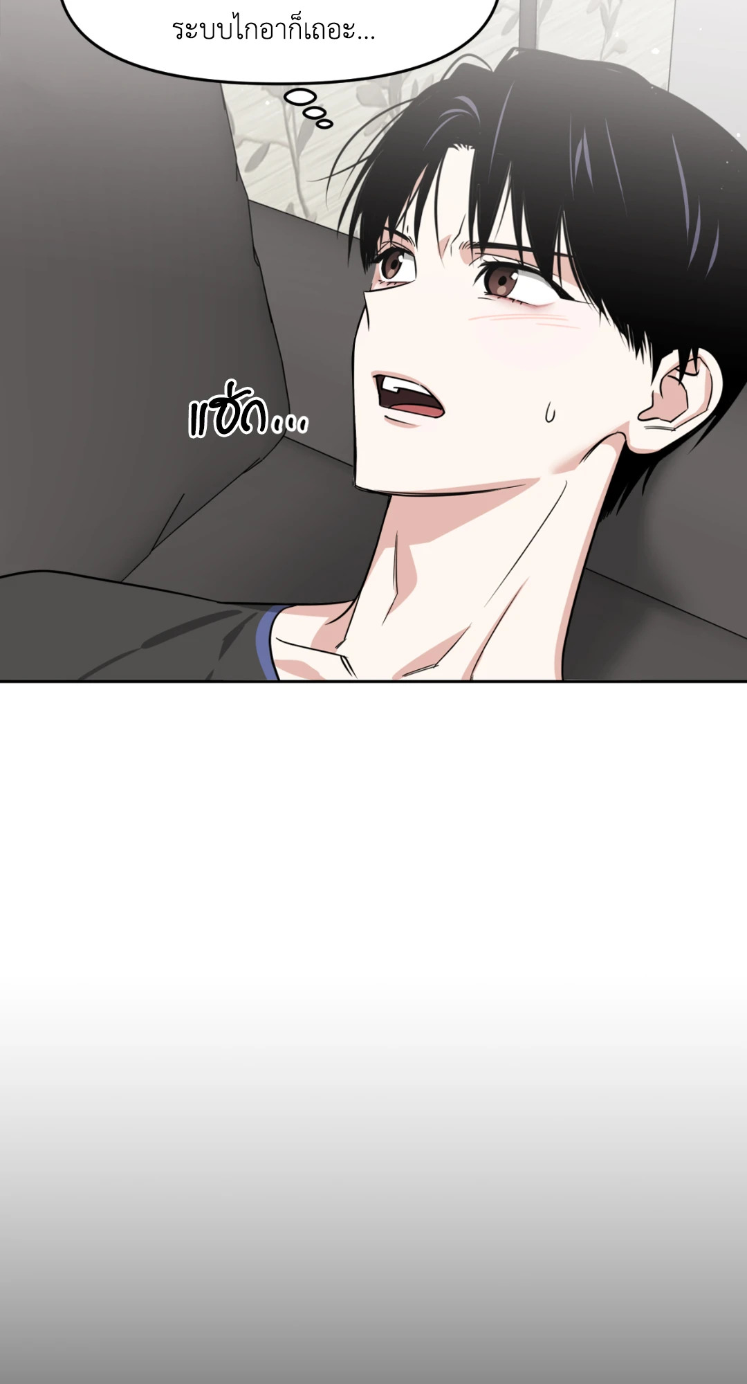 หน้า 67