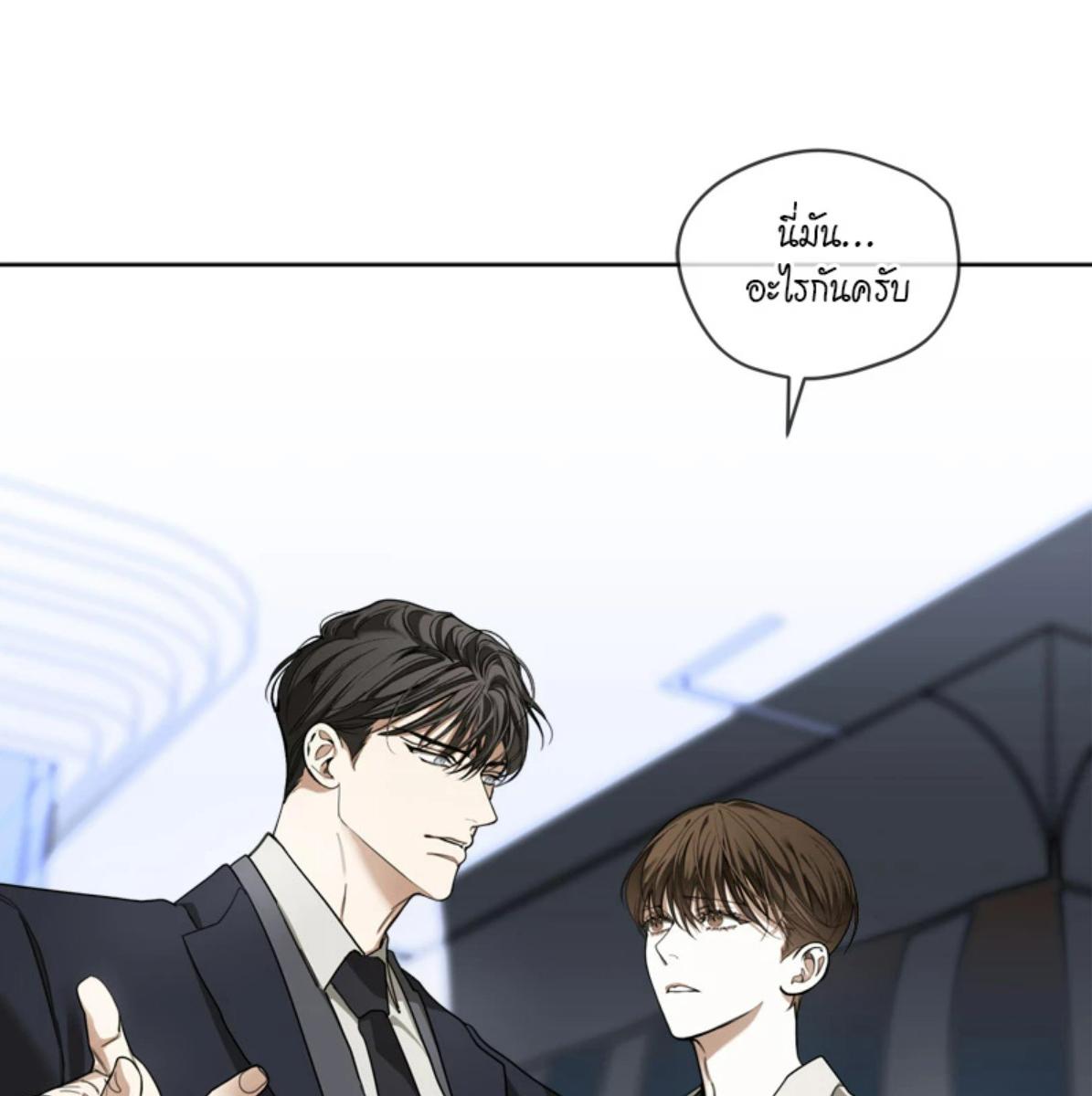 หน้า 112