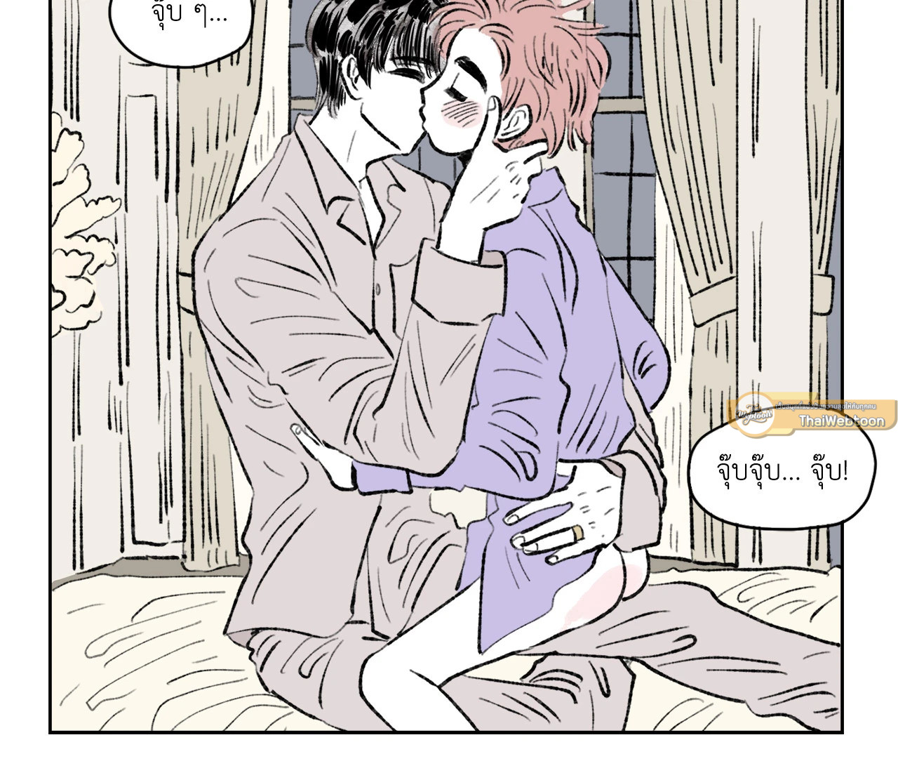 หน้า 19
