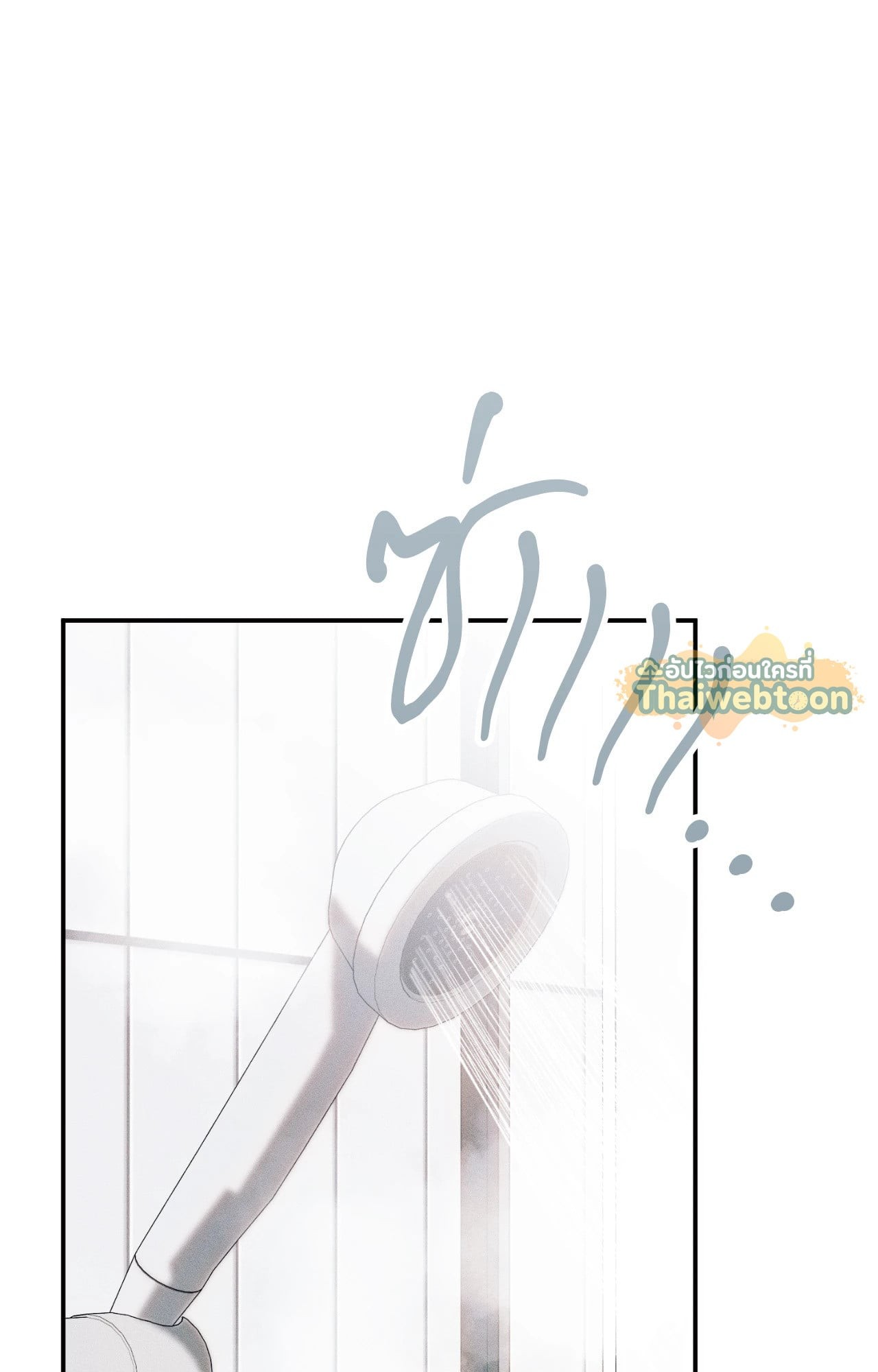 หน้า 107