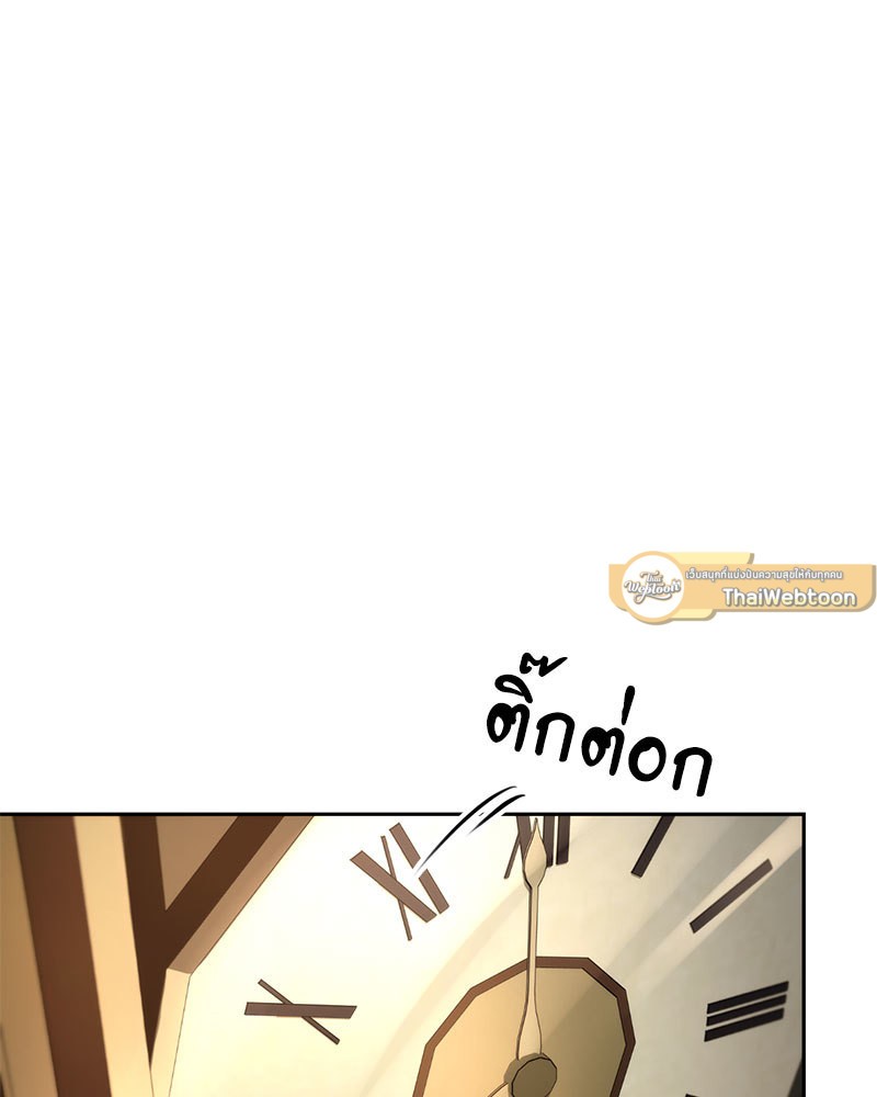 หน้า 92