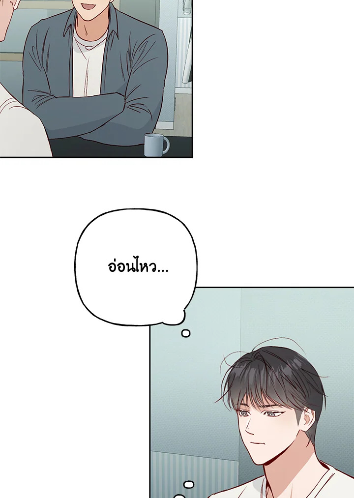 หน้า 57