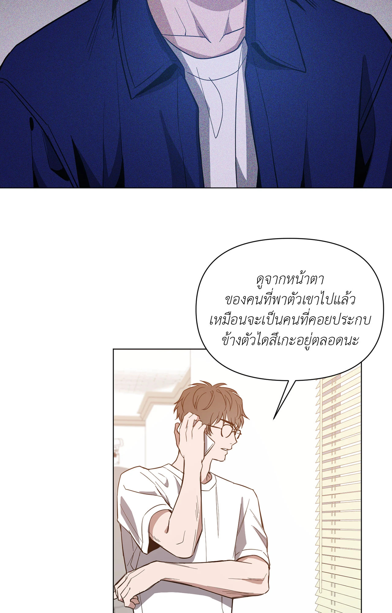 หน้า 62