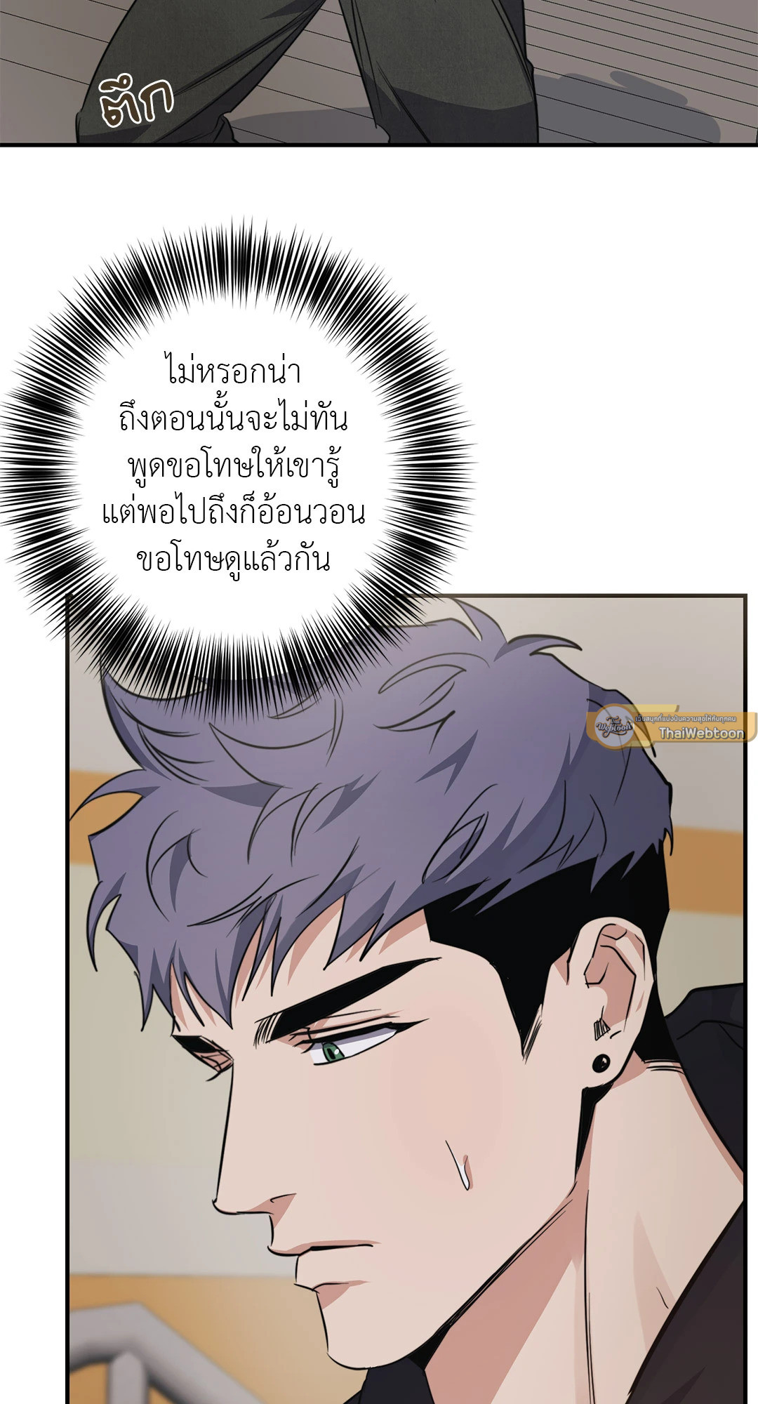 หน้า 44