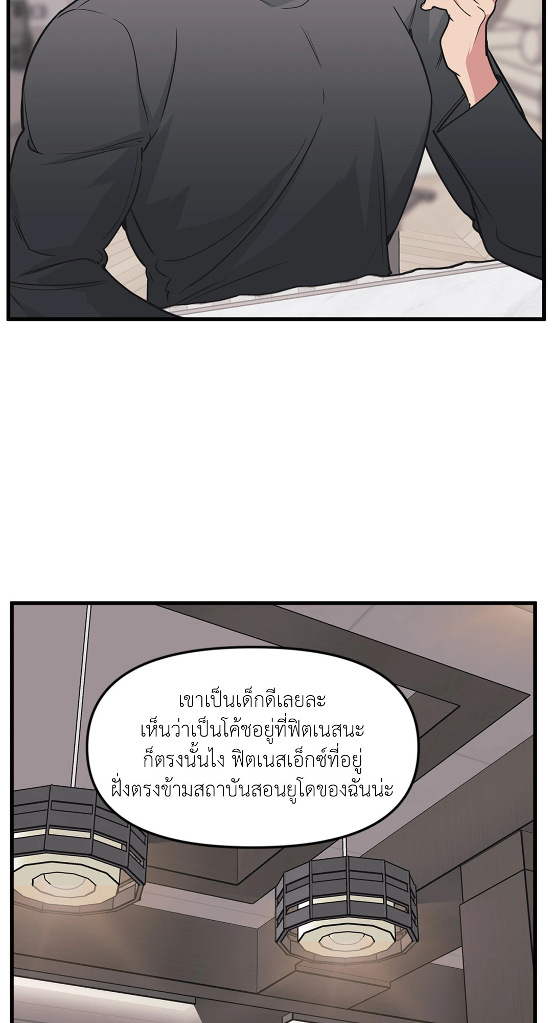 หน้า 59
