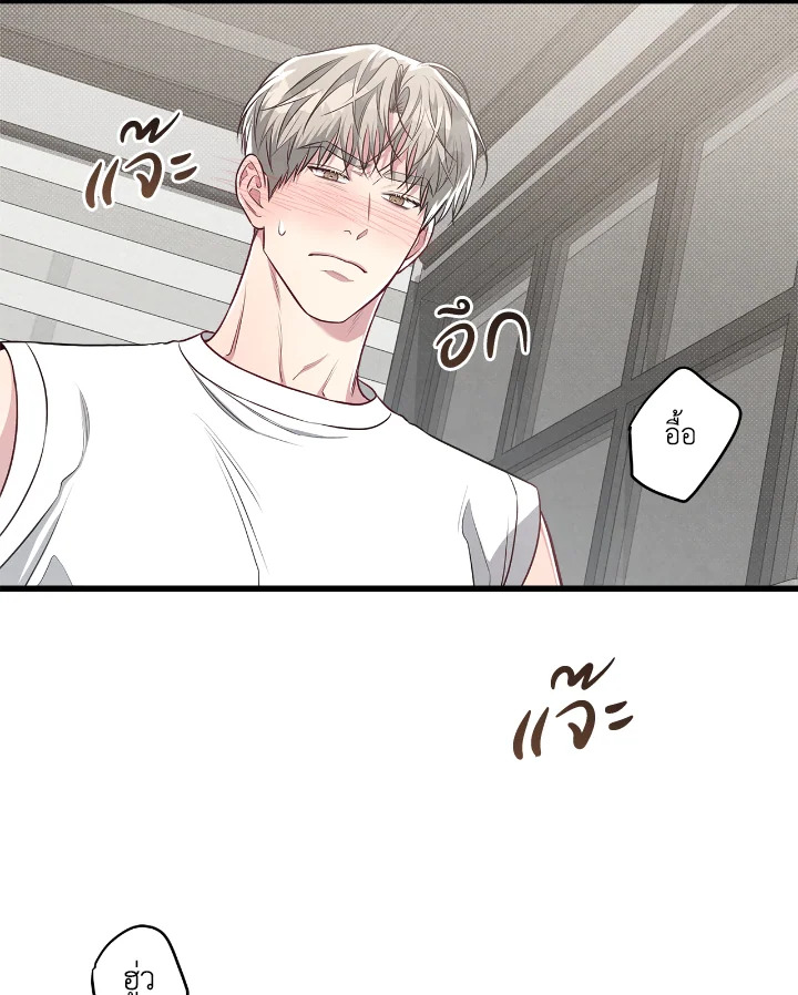 หน้า 72