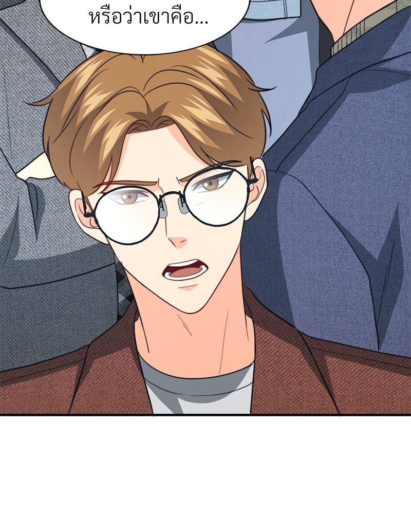หน้า 108