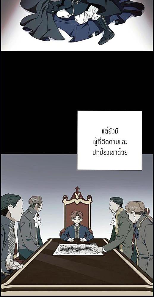 หน้า 413
