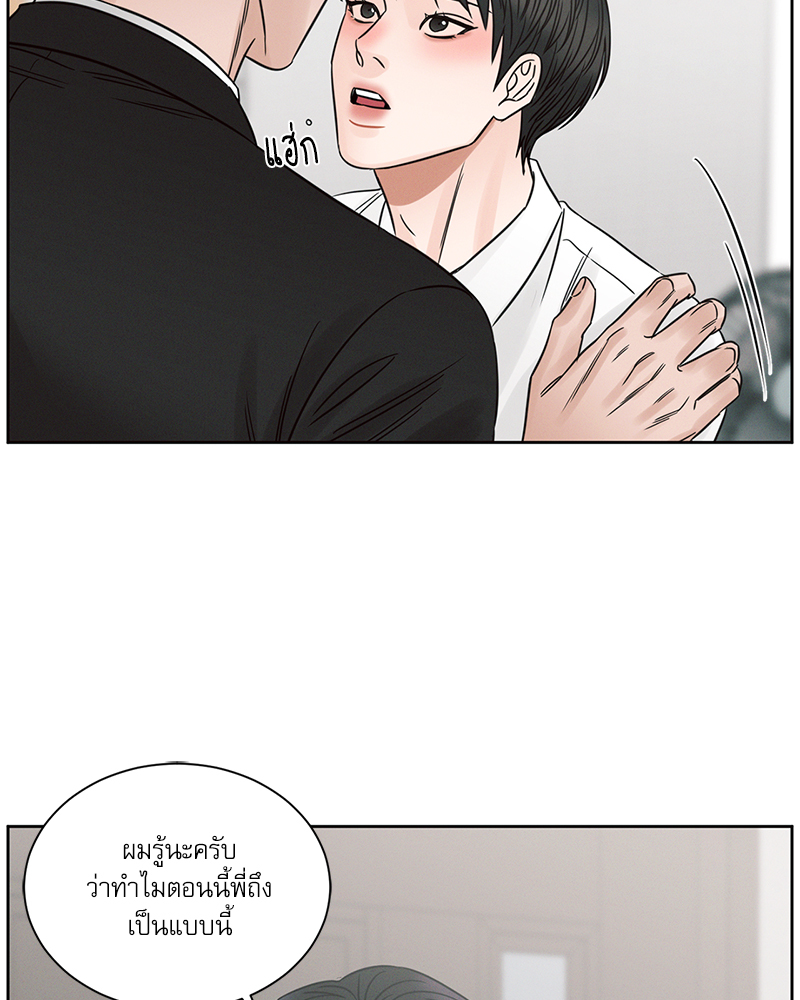หน้า 88
