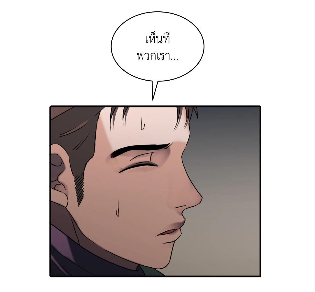 หน้า 115