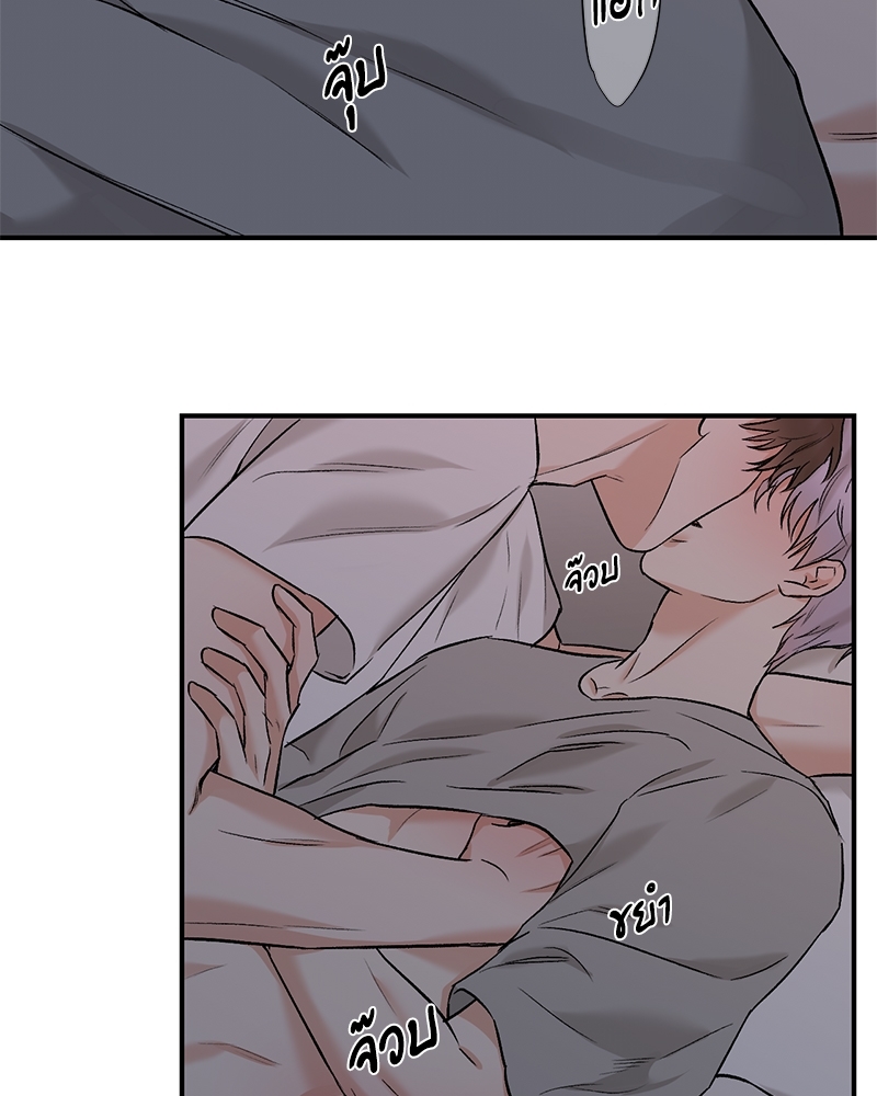หน้า 66