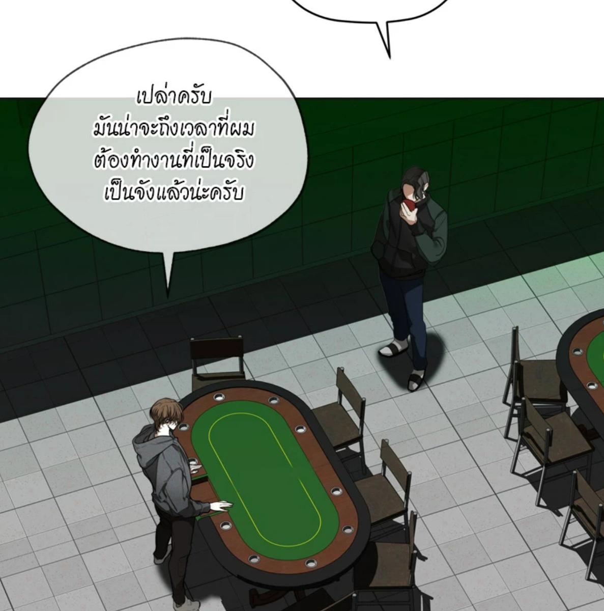 หน้า 109