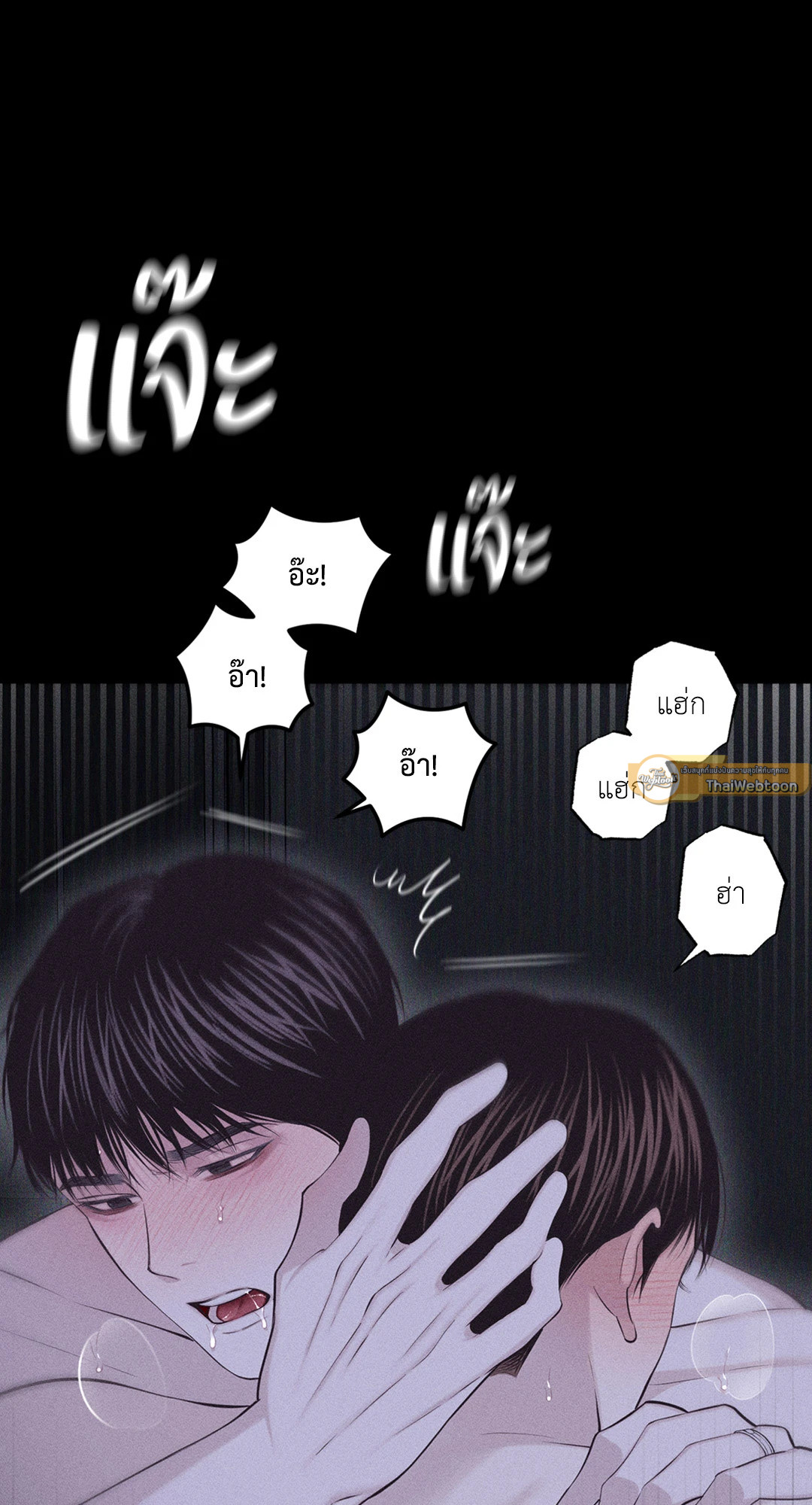 หน้า 47