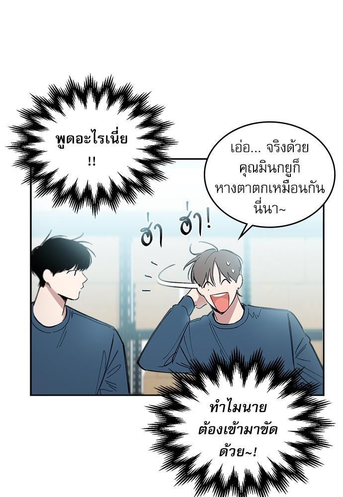 หน้า 64