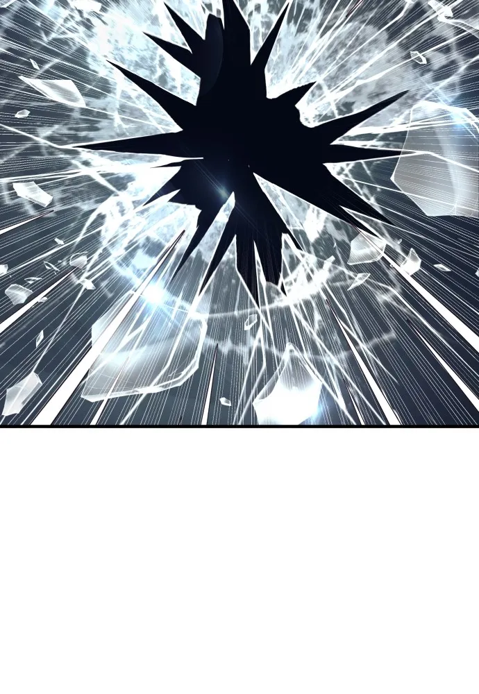 Juvenile Offender อาชญากรวัยเยาว์ ตอนที่ 72 - รูปที่ 2