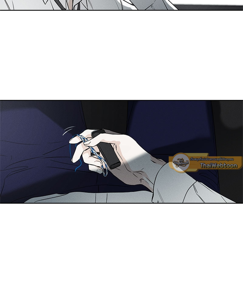 พนักงานส่งพิซซ่ากับโกลด์พาเลซ | The Pizza Delivery Man and the Gold Palace (Uncensor.ver) ตอนที่ 19 - รูปที่ 2